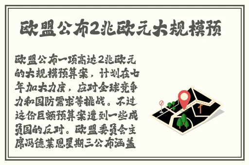 流氓软件APP免费下载大全